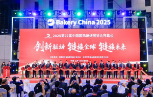 From Triumph to Tomorrow: Bakery China 2025 Wraps Up, Prepares for Next Chapter