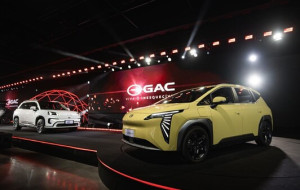 GAC Launched Localization Initiative in Brazil, Debuts Five Core Models in the Brazilian Market.