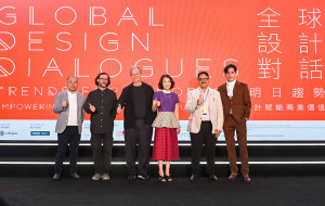Global Design Dialogues : Trends for Tomorrow