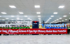 Gstar Subic Philippines: First N-Type High-Efficiency Module Successfully Launched