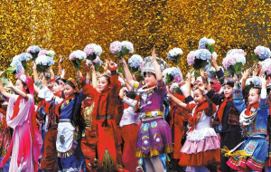 Guizhou's ethnic parade highlights unity and culture