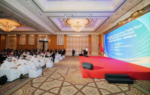 Hainan Free Trade Port-UAE Promotion Conference Held in Dubai