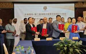 Hainan Launches International Promotion for Agarwood and Yellow Rosewood Trade Fair in Dubai