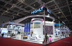 HIGHLY Showcases Next-Gen Lightweight Thermal Management Solutions at Auto Shanghai 2025