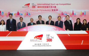 HK Tech 300 Expo showcases hundreds of CityUHK incubated start-up innovations and achievements