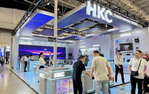 HKC to Debut Cutting-Edge Display Technologies at Computex 2025, Setting a New Standard for Visual Excellence