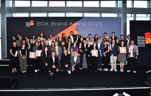 Hong Kong Designers Association Design Summit cum BDA Brand Award 2025 & Global Design Awards 2025 Award Presentation Ceremony : Design Exploration : Envisioning the Future of Creativity