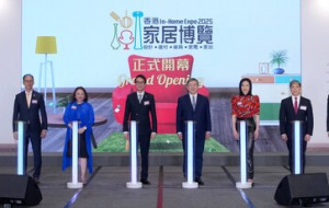 Hong Kong's Largest Home Exhibition "In-Home Expo 2025" Officially Opens First-ever "Senior Living Pavilion" to Drive the Silver Economy and Boost Silver Consumption