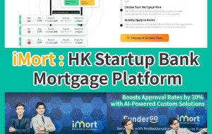 iMort – The Hong Kong Startup Bank Mortgage Platform Achieves 30% Higher Approval Rates