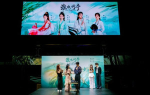 iQIYI Starship Sets Sail, Liu Shishi Named iQIYI Global Ambassador