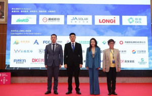 JA Solar with 23 Leading Solar Companies unveils the first Initiative for Global Solar Sustainable Alliance at UNGC's summit
