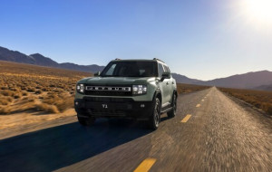 JETOUR Achieves No.1 Sales Among Chinese Brands in Middle East from January to April 2025