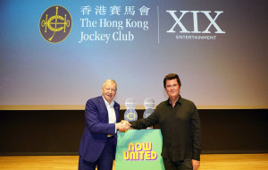Jockey Club announces plans to become a global sports entertainment brand and to showcase Hong Kong as a centre for global exchange, connectivity and tourism