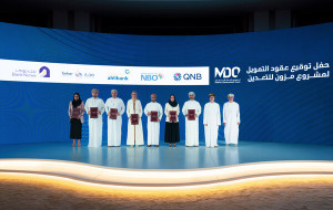 Mazoon Mining Secures USD 270 Million in Strategic Financing and Signs Key Contracts for Oman's Largest Copper Concentrate Project
