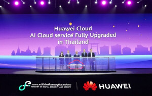 MDES and Huawei Cloud Announced Joint Initiative to Accelerate Thailand's Agenda to Become the AI Hub in ASEAN