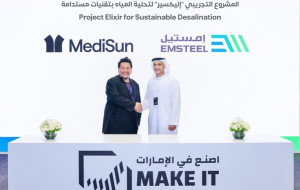 MediSun Energy and EMSTEEL Launch UAE's First Pilot to Transform Desalination Brine into Blue Energy and Magnesium Carbonate