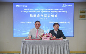 MediThinQ Enters China Through Strategic Partnership with Sinopharm, Making Wearable Surgical Displays a Reality in Operating Theatres