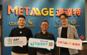 MetaAge Adopts ART Solutions' UpGPT Knowledge Q&A System to Build a Collaborative Azure AI Ecosystem