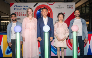 News Alert: Experience the Magic of French May and French GourMay 2025 at Gourmet Markets, Music and Dance Performances, Horse Racing and More