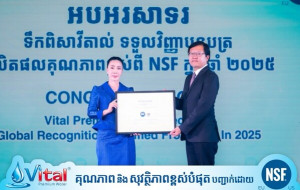 NSF-Certified: Vital Premium Water Raises the Bar for Quality and Trust in Cambodia