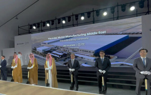 PIF's Joint Venture with Hyundai Motor Company, Hyundai Motor Manufacturing Middle East, celebrates groundbreaking milestone