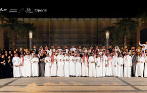 Saudi Arabia's Largest Cultural Group Officially Launches in Riyadh