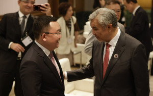 SERES Invited to Attend ASEAN-China-GCC Economic Forum