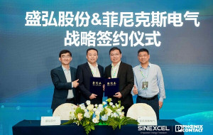 SINEXCEL and Phoenix Contact Sign Global Strategic Partnership Agreement