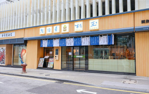 SUGIDAMA Introduces Draft Beer Set Featuring Suntory The Premium Malts - in Hong Kong from May 12