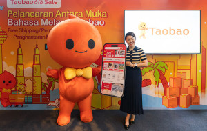 TAOBAO MALAYSIA KICKS OFF THE GRAND 618 MID-YEAR SALE WITH A REFRESHED INTERFACE IN THREE LANGUAGES