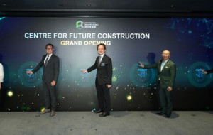The CIC Launches "Centre for Future Construction"