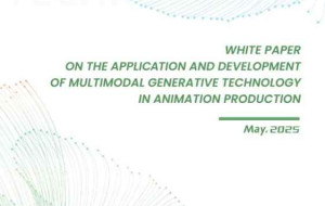 CreateAI Releases White Paper on how AI Transforms Animation Production