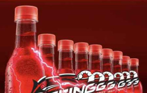 The Sound of Speed: Sting Energy®, a PepsiCo Energy Drink, Hits the Track with Formula 1®