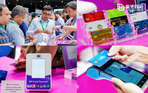 Tongxin Micro Showcases Advanced Security Chip Solutions at Seamless Middle East Fintech 2025