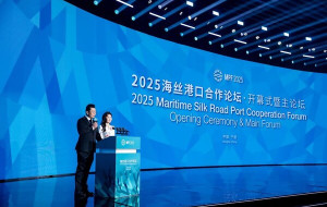 Xinhua Silk Road: 2025 Maritime Silk Road Port Cooperation Forum highlights ports green, intelligent dev't
