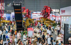 Xinhua Silk Road: 4th CICEE concludes with fruitful results