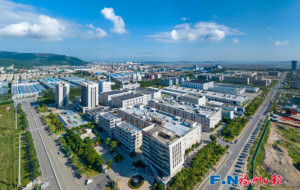 Xinhua Silk Road: SE. China's Fuzhou City strives to create world-class business environment
