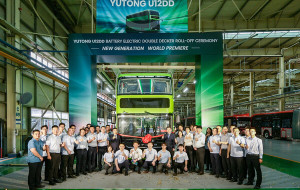 Yutong's New Generation U12DD Battery Electric Double Decker Launches in Zhengzhou