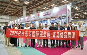 20 Textile Enterprises from Qingdao Attended AFF in Tokyo, Japan Hand in Hand
