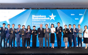 AXA celebrates remarkable achievement with 9 accolades, including two Insurance Company of the Year at the Bloomberg Businessweek Financial Institutions Awards 2025