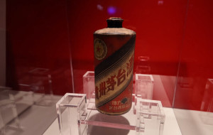 CCTV+: 64 Years of China-Japan Friendship Marked by a Bottle of Moutai