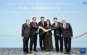 Forum held to promote cooperation between China, Central Asia news agencies