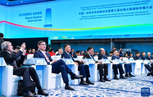 Forums on China-Central Asia cooperation development, Silk Road int'l communication held in Astana