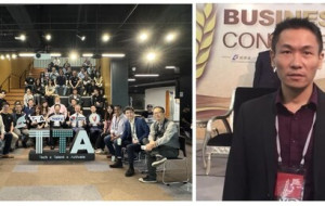 FSP Group and Mosaic Venture Lab Launch Incubation Fund to Propel Taiwanese Startups onto the Global Stage