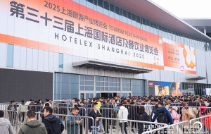 HOTELEX 2025 Successfully Concludes: International Attendance Surpasses 10,000, Hosted Buyer Program Sets a New Industry Benchmark!