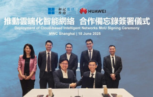 HTHK and Huawei Sign Strategic MoU on Deployment of Cloud-native Intelligent Infrastructure