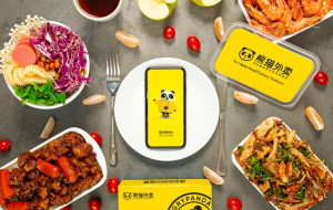 HungryPanda: More Than a Delivery App -- A Cultural Connector and Community Partner