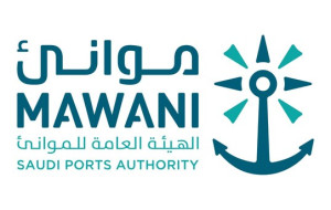 Mawani Highlights Saudi Arabia's Leadership with Dual Wins at the Transport & Logistics Middle East Awards 2025