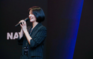 NAVER Expands Startup Investments in Silicon Valley with the Planned Establishment of NAVER Ventures
