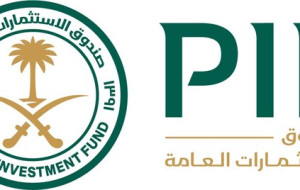PIF launches new company to deliver Expo 2030 Riyadh